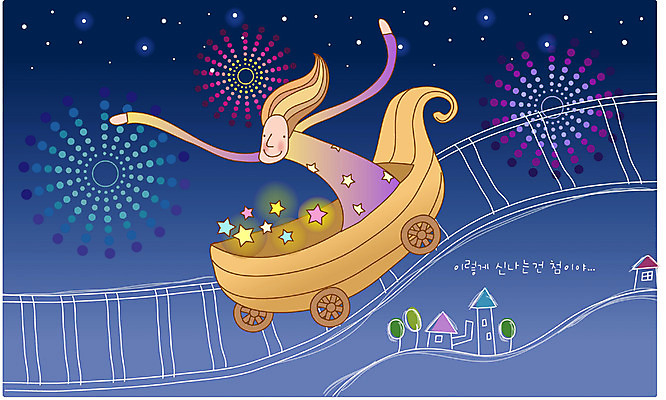 EPS 캐릭터 여자 별 일러스트 상상 요정 한명 사람 20대 성인 판타지 꿈 놀이기구 상상캐릭터 여자만 여자한명만 성인여자만 청년만 청년여자만 성인한명만 청년여자한명만 성인여자한명만 성인만 국내일러스트 일러캐릭터 자연요소 1 청년 파일형식 벡터