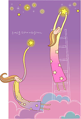 EPS 캐릭터 커플 여자 별 일러스트 상상 하늘 요정 사람 두명 판타지 꿈 상상캐릭터 여자만 국내일러스트 일러캐릭터 자연요소 관계 파일형식 벡터