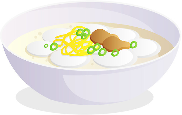EPS 아이콘 한국문화 한국전통 명절 한식 음식 한국 사람없음 설날 전통음식 겨울음식 국 떡국 가래떡 설음식 2D아이콘 동양문화 전통 기념일 아시아 겨울 떡 파일형식 벡터