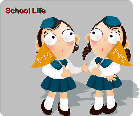 EPS 전신 캐릭터 학생 여자 교육 교복 일러스트 학교 수업 교육캐릭터 서기 사람 두명 라이프 독서 스쿨라이프 봉사 책상 봉사단 여자만 일러캐릭터 라이프스타일 옷 가구 모션 생활 도움 자원봉사자 파일형식 벡터