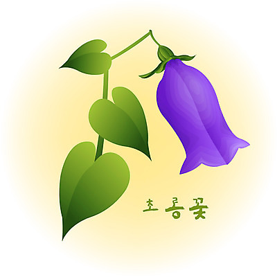 EPS 클립아트 식물 계절 꽃 컬러 백그라운드 꽃백그라운드 일러스트 여름꽃 자연 사람없음 여름 보라색 초롱꽃 국내일러스트 생태계 파일형식 벡터 여름_계절