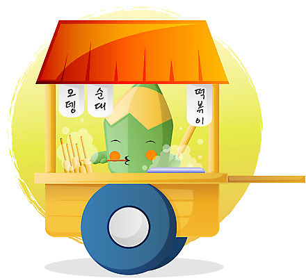 EPS 클립아트 캐릭터 교육 일러스트 상상 문구용품 교육캐릭터 사람없음 필기구 연필 오브젝트 연필캐릭터 몽당연필 포장마차 일러캐릭터 학용품 식당 파일형식 벡터