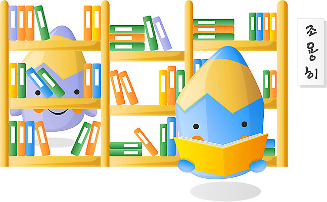 EPS 클립아트 캐릭터 교육 일러스트 홍보캐릭터 상상 문구용품 색연필 교육캐릭터 사람없음 독서 필기구 연필 도서관 오브젝트 연필캐릭터 일러캐릭터 학용품 파일형식 벡터