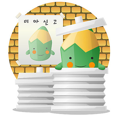 EPS 클립아트 캐릭터 교육 일러스트 상상 문구용품 색연필 교육캐릭터 사람없음 필기구 연필 쓰레기통 오브젝트 연필캐릭터 미아신고 일러캐릭터 학용품 파일형식 벡터