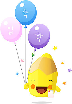 EPS 클립아트 캐릭터 교육 별 일러스트 상상 문구용품 색연필 교육캐릭터 사람없음 필기구 연필 축하 오브젝트 입학 연필캐릭터 이벤트캐릭터 풍선 입학식 일러캐릭터 자연요소 컨셉 학용품 파일형식 벡터