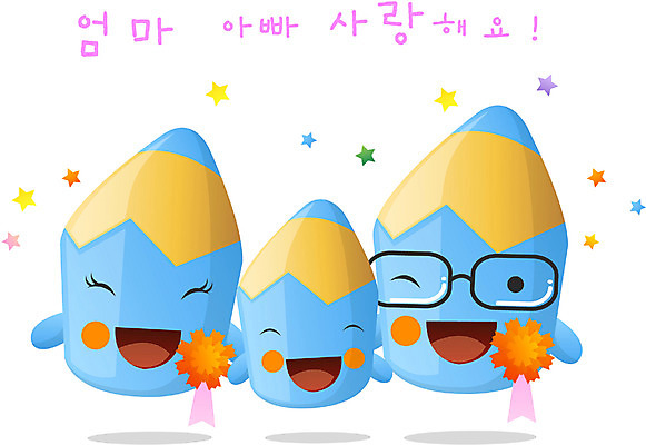 EPS 클립아트 캐릭터 교육 일러스트 가족 상상 문구용품 색연필 교육캐릭터 사람없음 필기구 연필 어버이날 카네이션 오브젝트 연필캐릭터 일러캐릭터 기념일 꽃 관계 학용품 파일형식 벡터