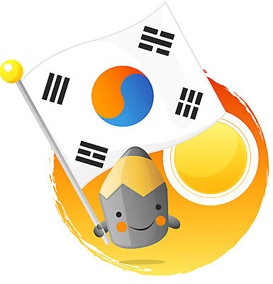 EPS 클립아트 캐릭터 교육 일러스트 상상 문구용품 색연필 교육캐릭터 사람없음 필기구 연필 태극기 오브젝트 연필캐릭터 일러캐릭터 학용품 국기 파일형식 벡터