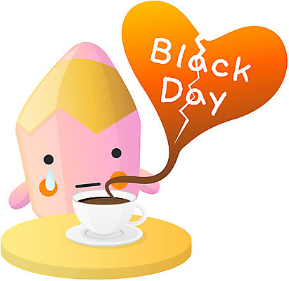 EPS 클립아트 캐릭터 교육 커피 일러스트 상상 문구용품 색연필 교육캐릭터 사람없음 필기구 연필 이별 오브젝트 연필캐릭터 블랙데이 일러캐릭터 음료 컨셉 데이이벤트 학용품 파일형식 벡터