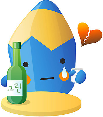 EPS 클립아트 캐릭터 교육 일러스트 상상 문구용품 색연필 교육캐릭터 주류 사람없음 필기구 연필 이별 음주 오브젝트 연필캐릭터 소주 그린데이 일러캐릭터 음료 컨셉 데이이벤트 학용품 파일형식 벡터