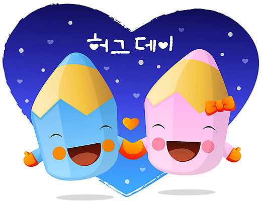 EPS 클립아트 캐릭터 교육 일러스트 포옹 상상 문구용품 색연필 교육캐릭터 사랑 사람없음 야외 필기구 연필 오브젝트 연필캐릭터 허그데이 일러캐릭터 감정 안기 데이이벤트 학용품 파일형식 벡터