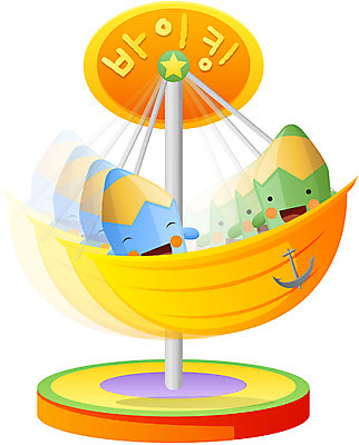 EPS 클립아트 캐릭터 교육 일러스트 상상 문구용품 색연필 교육캐릭터 사람없음 필기구 연필 놀이공원 오브젝트 연필캐릭터 바이킹 상업시설 일러캐릭터 학용품 테마파크 시설 상업 파일형식 벡터