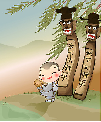 EPS 전통 기념일 남자 종교 초등학생 어린이 불교 일러스트 한명 사람 소년 야외 부처님오신날 승려 동자승 목탁 정승 남자만 남자한명만 어린이만 소년만 소년한명만 국내일러스트 1 학생 이벤트 성직자 불교용품 파일형식 벡터