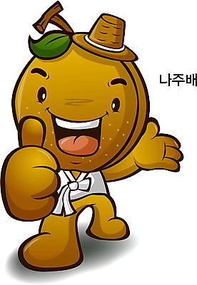 EPS 식물 캐릭터 음식 과일 일러스트 홍보캐릭터 의인화 사람없음 배 알림 특산물 음식캐릭터 과일캐릭터 특산물캐릭터 일러캐릭터 파일형식 벡터