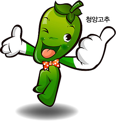 EPS 캐릭터 채소 일러스트 식재료 홍보캐릭터 고추 의인화 사람없음 알림 특산물 음식캐릭터 특산물캐릭터 청양고추 일러캐릭터 음식 파일형식 벡터