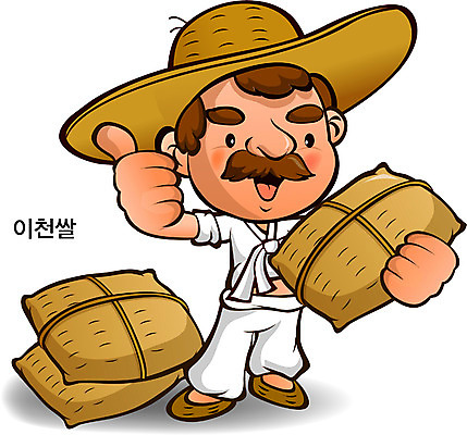 EPS 캐릭터 남자 음식 40대 중년 50대 일러스트 홍보캐릭터 의인화 한명 사람 성인 쌀 알림 특산물 음식캐릭터 특산물캐릭터 남자만 남자한명만 성인남자만 성인한명만 성인남자한명만 중년만 중년남자만 중년남자한명만 성인만 일러캐릭터 1 곡류 파일형식 벡터