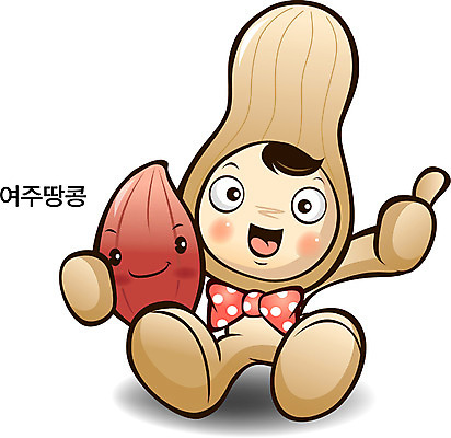 EPS 식물 캐릭터 음식 일러스트 홍보캐릭터 의인화 사람없음 견과류 알림 특산물 음식캐릭터 땅콩 특산물캐릭터 견과류캐릭터 일러캐릭터 파일형식 벡터