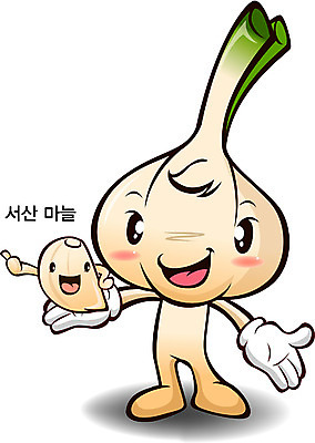EPS 캐릭터 채소 일러스트 식재료 홍보캐릭터 의인화 마늘 사람없음 알림 특산물 음식캐릭터 채소캐릭터 일러캐릭터 음식 파일형식 벡터