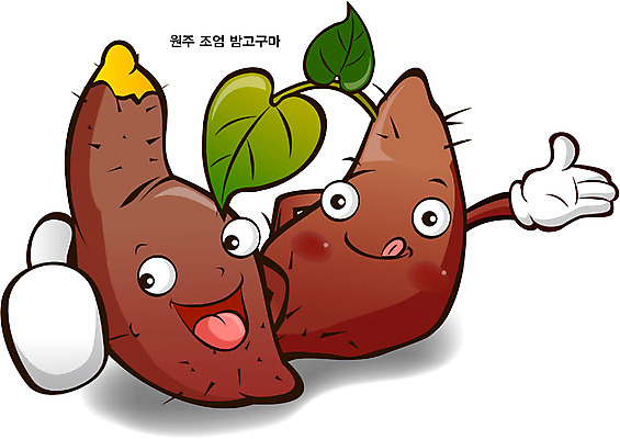 EPS 캐릭터 채소 일러스트 식재료 홍보캐릭터 의인화 사람없음 알림 특산물 고구마 음식캐릭터 특산물캐릭터 일러캐릭터 음식 뿌리채소 파일형식 벡터