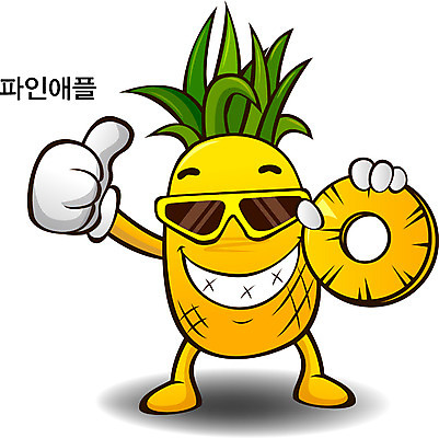 EPS 식물 캐릭터 음식 과일 일러스트 홍보캐릭터 의인화 사람없음 알림 파인애플 특산물 음식캐릭터 과일캐릭터 특산물캐릭터 파인애플캐릭터 일러캐릭터 열대과일 파일형식 벡터