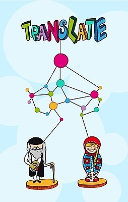 EPS 해외이미지 캐릭터 전통 커플 옷 남자 아시아 문화 백그라운드 컨셉 일러스트 말하기 대화 사람 소년 웹 우정 수확 만화 복고 다문화 러시아 러시아인 멀티 소셜 이스라엘 전국 통일 번역 해외202004 유라시아 해외일러스트 일러캐릭터 서양인 유럽 나라 어린이 농업 인터넷 관계 모션 친구 사회이슈 서아시아 파일형식 벡터