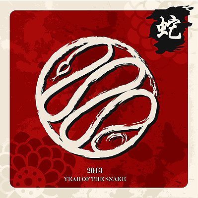 EPS 해외이미지 동물 전통 디자인 배너 행복 아시아 야생동물 컨셉 일러스트 캘리그라피 파충류 휴가 새해 나선형 미술 그래픽 축제 중국 힘 봄 축하 붓 원형 신용카드 뱀 스케치 연도 심볼 사인 돌봄 해외202004 관능적 해외일러스트 도형 계절 감정 나라 무늬 모션 문화예술 금융 파일형식 벡터