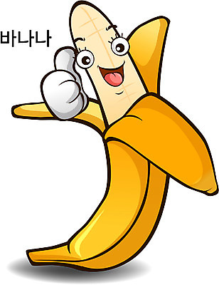 EPS 식물 캐릭터 음식 과일 일러스트 홍보캐릭터 바나나 의인화 사람없음 알림 특산물 음식캐릭터 특산물캐릭터 일러캐릭터 파일형식 벡터