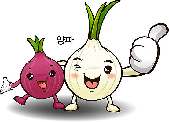 EPS 캐릭터 채소 일러스트 식재료 홍보캐릭터 양파 의인화 사람없음 알림 특산물 음식캐릭터 특산물캐릭터 채소캐릭터 일러캐릭터 음식 파일형식 벡터