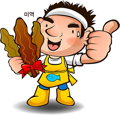 EPS 캐릭터 남자 음식 일러스트 홍보캐릭터 의인화 한명 사람 20대 성인 알림 특산물 음식캐릭터 특산물캐릭터 미역 남자만 남자한명만 성인남자만 청년만 청년남자만 청년남자한명만 성인한명만 성인남자한명만 성인만 일러캐릭터 1 청년 해조류 파일형식 벡터