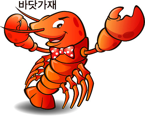 EPS 동물 캐릭터 음식 절지류 일러스트 홍보캐릭터 의인화 갑각류 사람없음 바닷가재 알림 특산물 음식캐릭터 특산물캐릭터 일러캐릭터 가재 파일형식 벡터