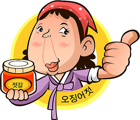 EPS 캐릭터 여자 음식 40대 중년 50대 일러스트 홍보캐릭터 의인화 한명 사람 성인 알림 특산물 음식캐릭터 특산물캐릭터 젓갈 여자만 여자한명만 성인여자만 성인한명만 성인여자한명만 중년만 중년여자만 중년여자한명만 성인만 일러캐릭터 1 파일형식 벡터