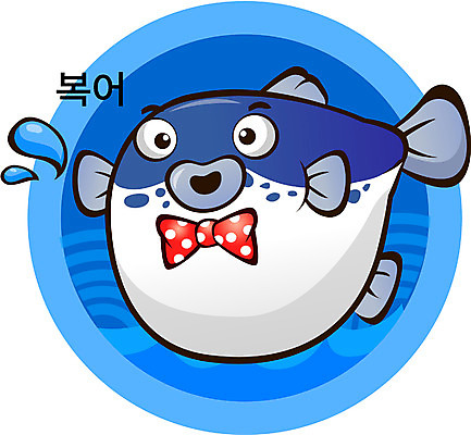 EPS 동물 척추동물 캐릭터 음식 일러스트 홍보캐릭터 의인화 어류 사람없음 복어 제조 특산물 음식캐릭터 특산물캐릭터 일러캐릭터 수중동물 파일형식 벡터
