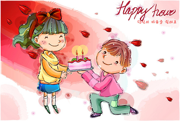 EPS 커플 여자 남자 행복 감정 어린이 일러스트 자연 동화 사람 소녀 소년 두명 케이크 축복 순수 환영 어린이만 국내일러스트 컨셉 관계 디저트 생태계 파일형식 벡터