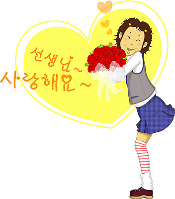 EPS 전신 학생 여자 교육 기념일 꽃 교복 꽃다발 일러스트 청소년 고등학생 한명 서기 사람 10대 스승의날 카네이션 여자만 여자한명만 십대만 십대여자만 십대여자한명만 국내일러스트 식물 1 옷 모션 이벤트 파일형식 벡터