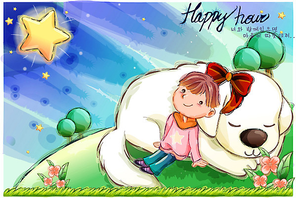 EPS 남자 행복 감정 별 초등학생 어린이 일러스트 상상 자연 하늘 동화 한명 사람 소년 야외 달 개 강아지 야간 순수 남자만 남자한명만 어린이만 소년만 소년한명만 국내일러스트 자연요소 1 학생 컨셉 포유류 반려동물 생태계 파일형식 벡터