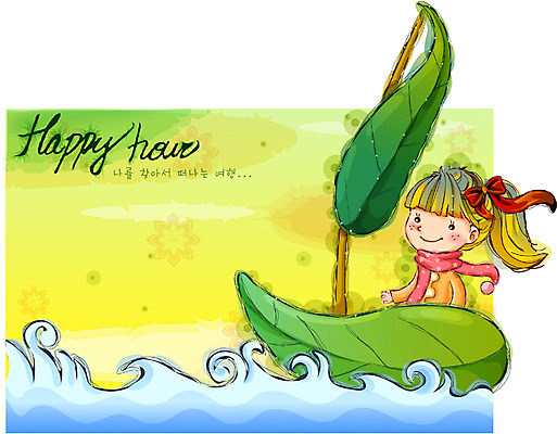 EPS 여자 행복 감정 초등학생 어린이 바다 일러스트 상상 자연 동화 나뭇잎 항해 한명 사람 소녀 10대 순수 선박 여자만 여자한명만 소녀만 국내일러스트 1 학생 컨셉 수상교통 잎 배_교통 청소년 생태계 어린이만 파일형식 벡터