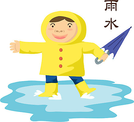EPS 클립아트 남자 일러스트 우산 청소년 한명 사람 소년 10대 봄 절기 우비 우수 남자만 남자한명만 십대만 십대남자만 십대남자한명만 국내일러스트 1 옷 계절 어린이 파일형식 벡터