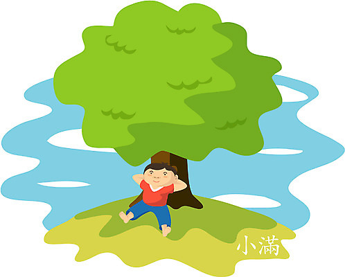 EPS 주간 클립아트 나무 계절 남자 여유 일러스트 청소년 휴식 한그루 한명 사람 소년 야외 10대 봄 그늘 절기 소만 남자만 남자한명만 십대만 십대남자만 십대남자한명만 국내일러스트 자연요소 식물 1 감정 어린이 컨셉 파일형식 벡터