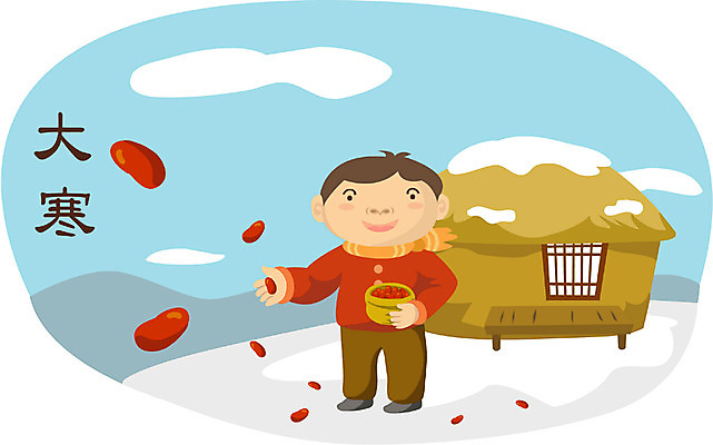 EPS 주간 클립아트 계절 남자 초등학생 어린이 고건축 겨울 일러스트 한국 초가집 씨앗 한명 사람 소년 야외 시골 절기 대한 씨뿌리기 남자만 남자한명만 어린이만 소년만 소년한명만 국내일러스트 자연요소 식물 1 학생 건축물 아시아 모션 한옥 파일형식 벡터