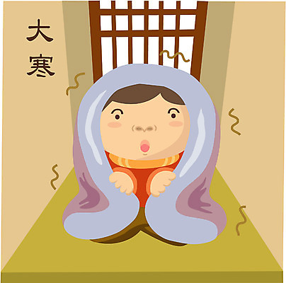 EPS 클립아트 계절 남자 초등학생 어린이 겨울 일러스트 실내 한명 사람 소년 이불 방 추위 절기 대한 남자만 남자한명만 어린이만 소년만 소년한명만 국내일러스트 1 학생 침구 내부 파일형식 벡터