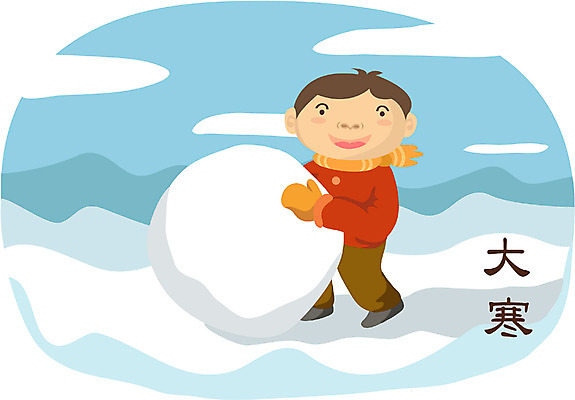 EPS 주간 클립아트 계절 남자 초등학생 어린이 겨울 일러스트 한명 사람 소년 야외 눈 절기 대한 남자만 남자한명만 어린이만 소년만 소년한명만 국내일러스트 자연요소 1 학생 날씨 파일형식 벡터
