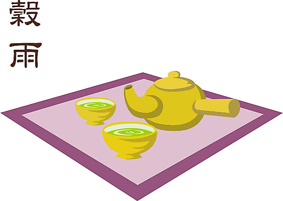 EPS 클립아트 계절 생활용품 일러스트 사람없음 봄 다기 절기 곡우 국내일러스트 다도 오브젝트 파일형식 벡터