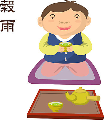 EPS 클립아트 계절 남자 일러스트 한명 사람 20대 성인 봄 차 다기 절기 곡우 남자만 남자한명만 성인남자만 청년만 청년남자만 청년남자한명만 성인한명만 성인남자한명만 성인만 국내일러스트 1 음료 청년 다도 파일형식 벡터