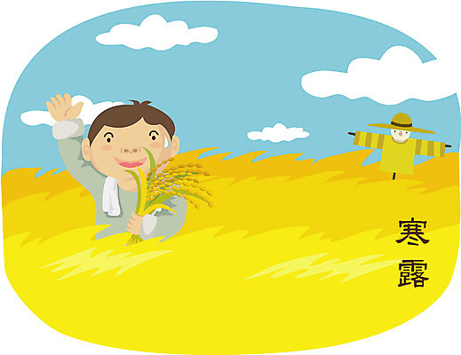 EPS 주간 클립아트 사계절 계절 남자 농업 일러스트 자연 논 한명 사람 20대 성인 야외 벼 가을 농촌 시골 농부 절기 허수아비 농어촌캐릭터 한로 남자만 남자한명만 성인남자만 청년만 청년남자만 청년남자한명만 성인한명만 성인남자한명만 성인만 국내일러스트 자연요소 직업 1 산업 곡류 청년 생태계 산업캐릭터 파일형식 벡터