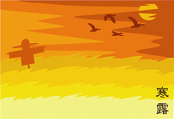 EPS 주간 클립아트 사계절 계절 일러스트 자연 논 풍경 초원 사람없음 야외 가을 절기 허수아비 한로 국내일러스트 자연요소 농업 생태계 파일형식 벡터