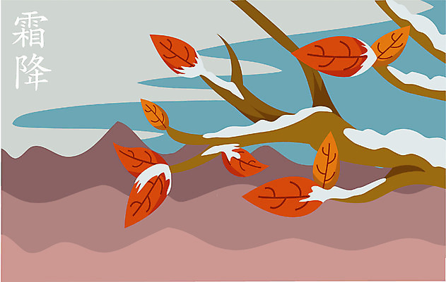 EPS 클립아트 식물 사계절 계절 낙엽 잎 일러스트 자연 사람없음 야외 가을 나뭇가지 절기 상강 국내일러스트 나무 생태계 파일형식 벡터