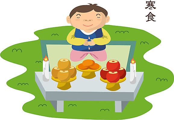 EPS 클립아트 남자 한식 과일 일러스트 촛불 한명 사람 20대 성인 야외 봄 무덤 절 배 사과 절기 제사상 산소 남자만 남자한명만 성인남자만 청년만 청년남자만 청년남자한명만 성인한명만 성인남자한명만 성인만 국내일러스트 1 계절 음식 초 청년 인사 원소 제사 파일형식 벡터