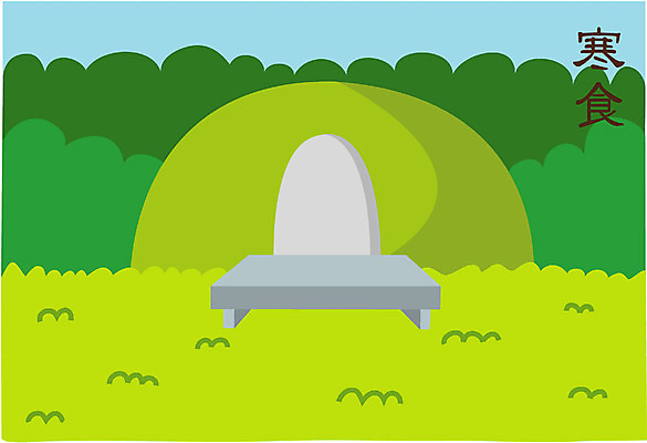 EPS 클립아트 시설물 건축 한식 일러스트 사람없음 야외 봄 무덤 비석 절기 산소 국내일러스트 건축물 계절 음식 원소 파일형식 벡터