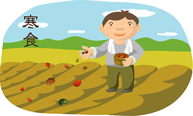 EPS 주간 클립아트 직업 남자 한식 밭 농업 일러스트 콩 씨앗 한명 사람 20대 성인 야외 봄 농촌 시골 농부 절기 농어촌캐릭터 씨뿌리기 남자만 남자한명만 성인남자만 청년만 청년남자만 청년남자한명만 성인한명만 성인남자한명만 성인만 국내일러스트 자연요소 식물 1 계절 산업 음식 모션 곡류 청년 산업캐릭터 파일형식 벡터