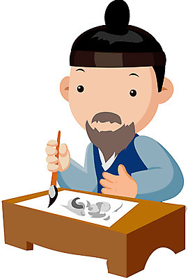 EPS 클립아트 직업 한국문화 한국전통 남자 종이 문화 일러스트 직업캐릭터 한명 사람 20대 성인 붓 한복 조선시대 그림 서예가 화선지 남자만 남자한명만 성인남자만 청년만 청년남자만 청년남자한명만 성인한명만 성인남자한명만 성인만 일러캐릭터 캐릭터 1 동양문화 전통 한국 청년 역사 전통의상 한지 파일형식 벡터