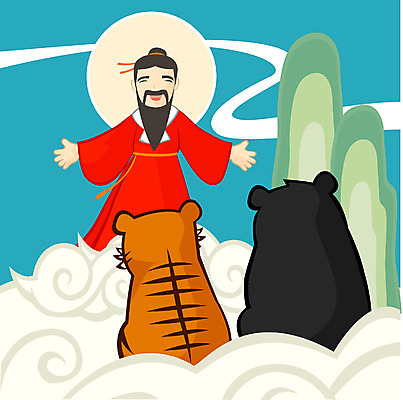 EPS 주간 클립아트 구름 교육 기념일 남자 일러스트 곰 한명 사람 20대 성인 야외 호랑이 맹수 개천절 단군 단군신화 남자만 남자한명만 성인남자만 청년만 청년남자만 청년남자한명만 성인한명만 성인남자한명만 성인만 국내일러스트 자연요소 동물 1 포유류 이벤트 청년 공휴일 국경일 신화 파일형식 벡터